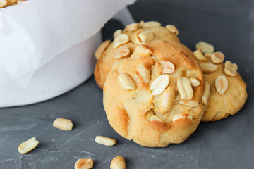 Lemon shortbread cookies with peanuts