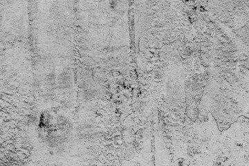 The concrete texture, wall, with cracks and scratches can be used as a background, web banner with space for text