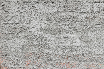 The concrete texture, wall, with cracks and scratches can be used as a background, web banner with space for text