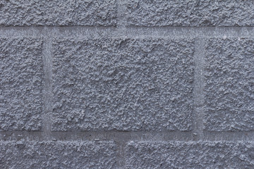 The concrete texture, wall, with cracks and scratches can be used as a background, web banner with space for text