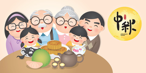 The Mid-Autumn Festival greeting card with moon, moon cake, lantern, rabbit  &  family vector illustration. Cation: Mid Autumn Festival - obrazy, fototapety, plakaty