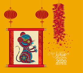 Chinese new year. Set of design elements