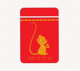 Chinese New Year Rat Packets. Best Luck Ahead the Year of rat