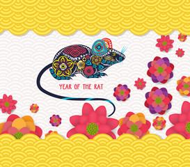 Fototapeta premium Chinese new year 2020 blossom pattern background. Year of the rat