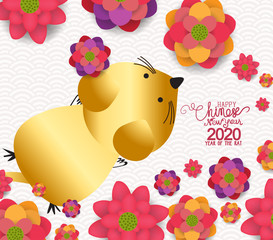 2020 Chinese New Year Greeting Card, Paper cut with Yellow rat and Sakura Flowers on Light Background