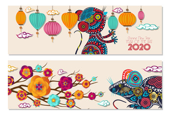 Horizontal Banners Set with Chinese New Year Elements. Asian Lantern Rat, Clouds and Paper cut Flowers