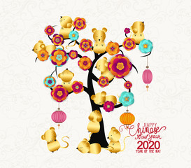 Happy new year 2020 zodiac rat. Lunar new year tree with blossom