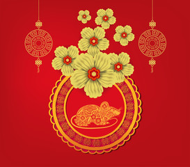 2020 Chinese New Year Paper Cutting Year of Rat Vector Design for your greetings card, flyers, invitation, posters, brochure, banners, calendar
