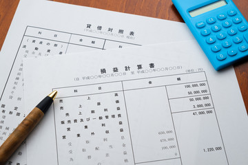 決算報告書　決算書　貸借対照表　損益計算書