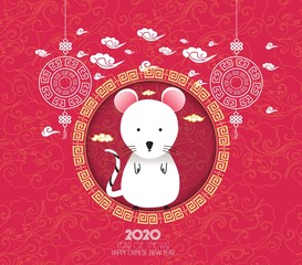 Chinese new year 2020 lantern and blossom. Chinese characters mean Happy New Year. Year of the rat