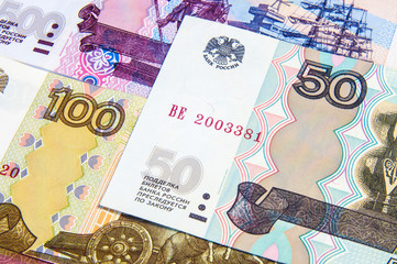 Money. Russian rubles. Notes in denominations of fifty, one hundred and five hundred rubles of the...