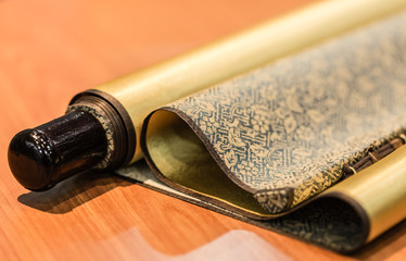 Chinese traditional book silk scroll closeup macro view
