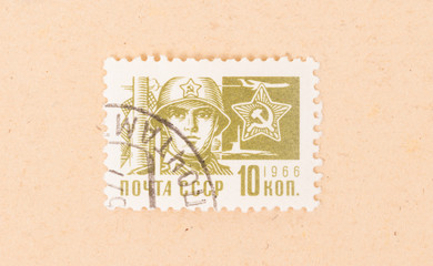 CCCP - CIRCA 1966: A stamp printed in the CCCP shows CCCP military, circa 1966