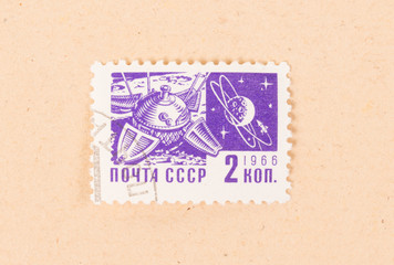 CCCP - CIRCA 1966: A stamp printed in the CCCP shows the CCCP space program, circa 1966