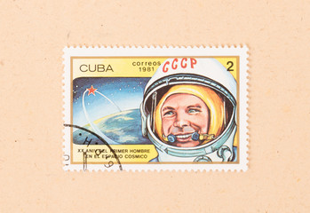CUBA - CIRCA 1981: A stamp printed in Cuba shows the russian space program, circa 1981