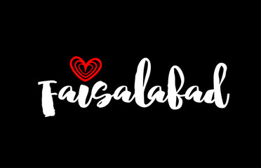 Faisalabad city on black background with red heart for logo icon design