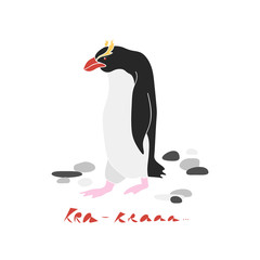 Cute crested penguin vector hand drawn illustration. Sea bird with waves and inscription Aaarw isolated clipart. Postcard design element, kids game, book, t-shirt, textile