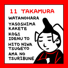 Obraz premium 百人一首 ローマ字 赤黒 かわいい アイコン