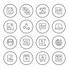 Set round line icons of translation