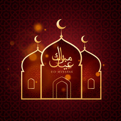 Fototapeta na wymiar Eid mubarak cover card, Drawn mosque night view from arch. Arabic design background. Handwritten greeting card.