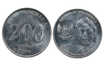 indonesia coin 200 rupiahon a white background