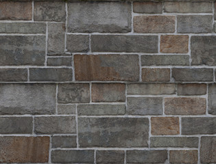 Decorative lining on the wall imitating natural stone