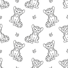 tiger cat seamless pattern. vector background