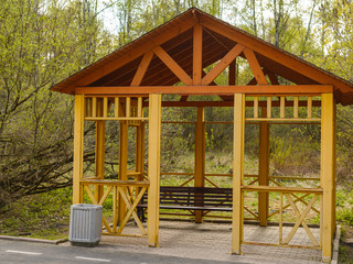 playground in the park