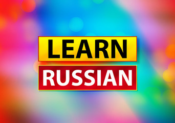 Learn Russian Abstract Colorful Background Bokeh Design Illustration