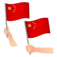 China flag in hand icon