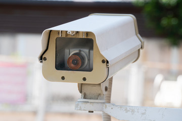 Security CCTV camera Private property protection