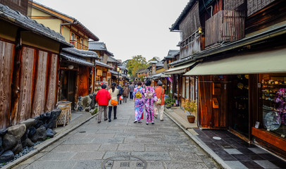 Fototapeta premium Women wear Japanese kimono on street