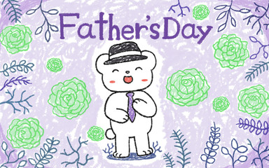 Green Flower Father Day Card illustration
