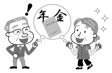 年金　高齢者　モノクロ