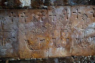 Old History Inscription