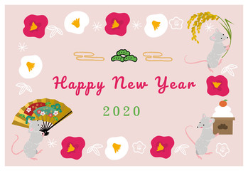 2020年　年賀状　デザイン　子年　イラスト