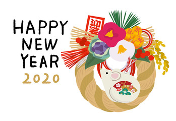 2020年　年賀状　デザイン　子年　イラスト