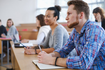 Multinational group of students in an auditorium
