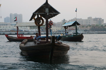 Dubai Abra boat