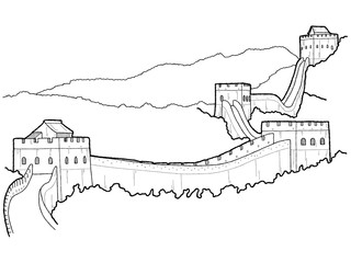 Great Wall of China, China: Vector Illustration Hand Drawn Cartoon Art