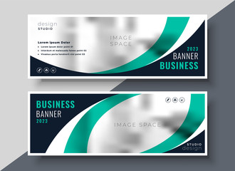 Fototapeta premium stylish turquoise wavy business banner design