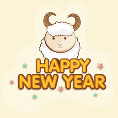 Merry Christmas Background.