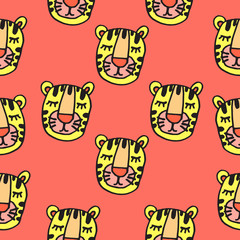 Abstract seamless pattern with animals. Soft colors. Colorful children's illustration. Print for textiles, packaging, children's clothing.Pink background.Cute tiger.