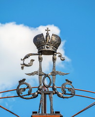 Monogram of  last Russian Emperor Nicholas  Second Romanov