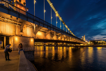 Obraz premium Sunset view of Krymsky Bridge (Crimean Bridge) in Moscow, Russia.