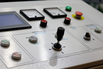 control panel of modern industrial equipment