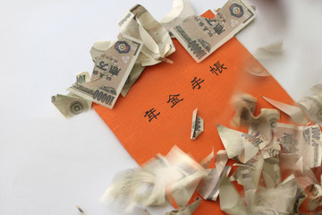 破綻が近づいている年金問題
