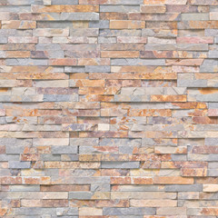 Tiles on the wall imitation of natural stone for the interior of the house.Texture or background