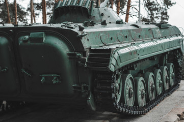 Tank