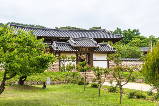 Central entrance to the korean Byeongsan Seowon Confucian Academy in typical landscape, UNESCO World Heritage. Andong, South Korea, Asia.